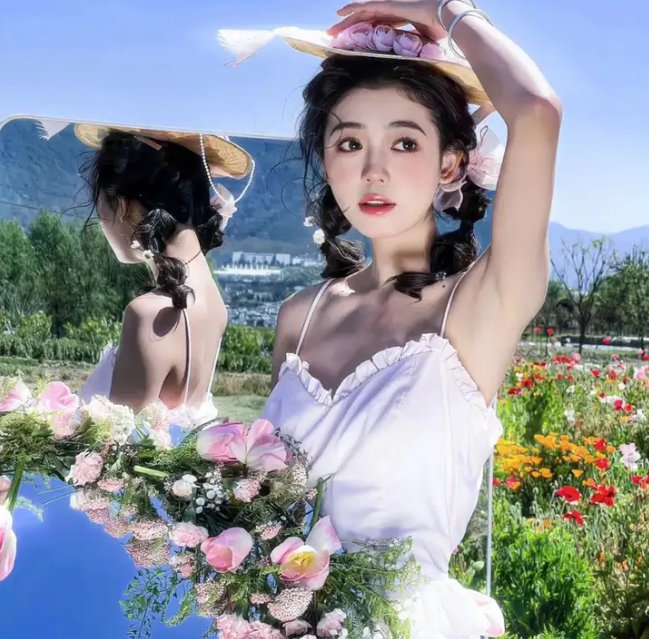 新山海经