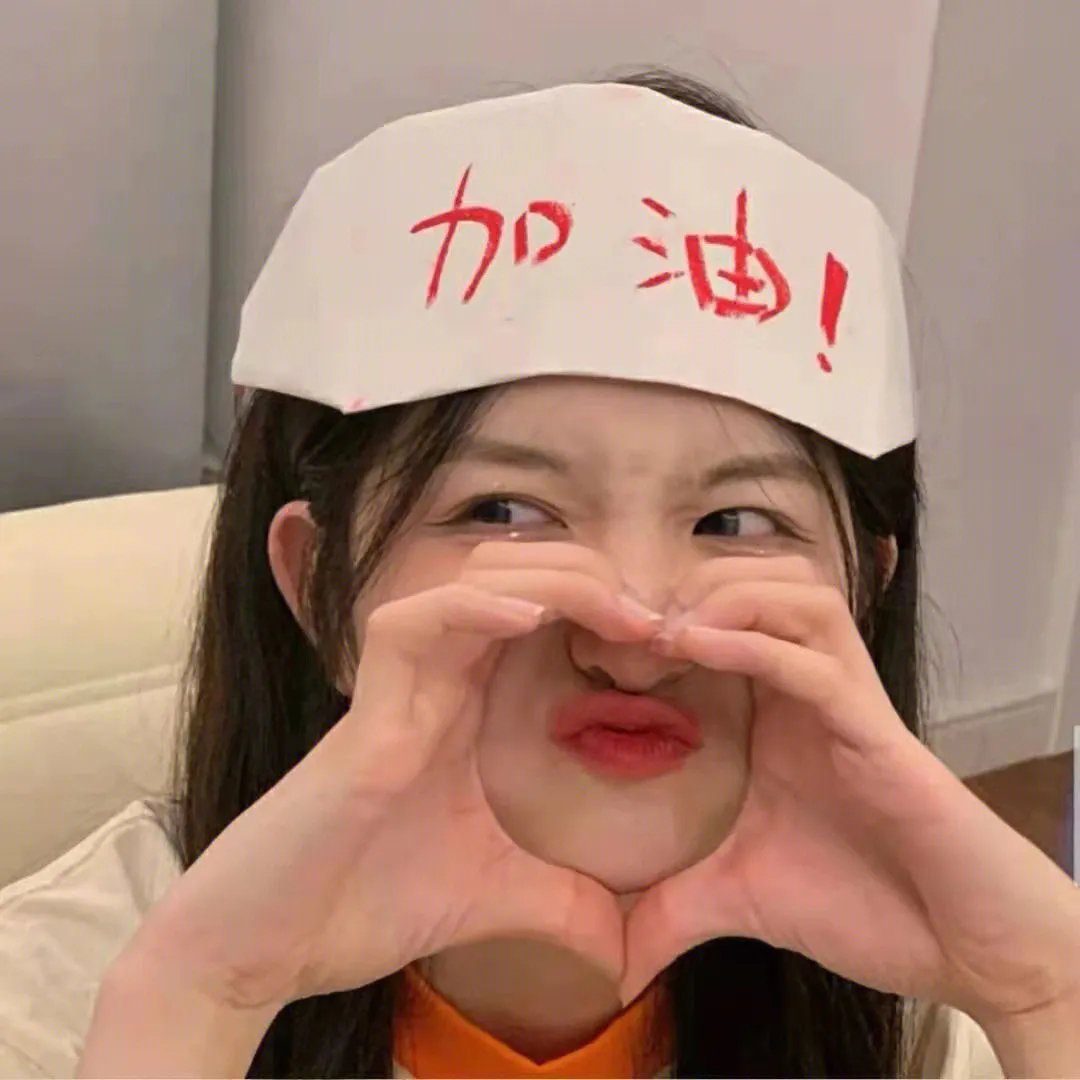 拐角处的麻烦